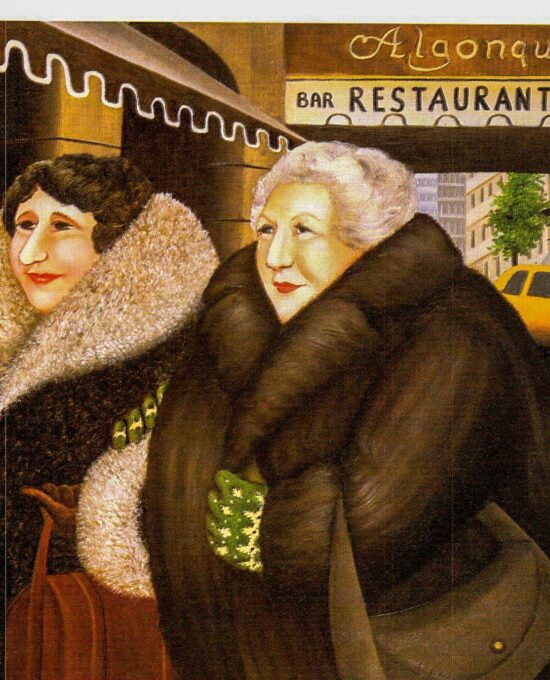 Beryl Cook “Bar and Barbara” 1985 Vintage art book page The Algonquin 44th Street