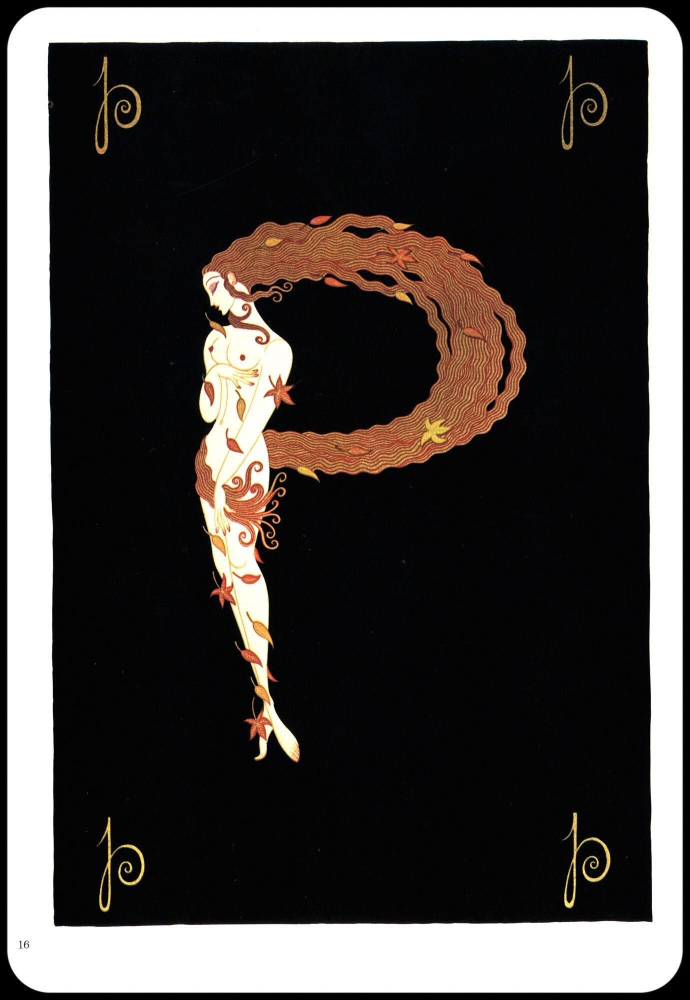 Erte Classic Art Deco Print The Alphabet series "O" & "P" 1977 Vintage art book page