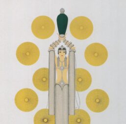 Erte Classic Art Deco Print "Emerald Vase I" c.1988 Vintage art book page 10 x 13 1/2"
