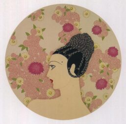 Erte Art Deco Print: "Roses/The Salon" Vintage Book Page