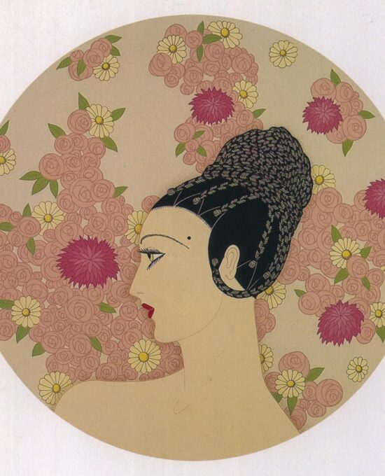 Erte Art Deco Print: “Roses/The Salon” Vintage Book Page