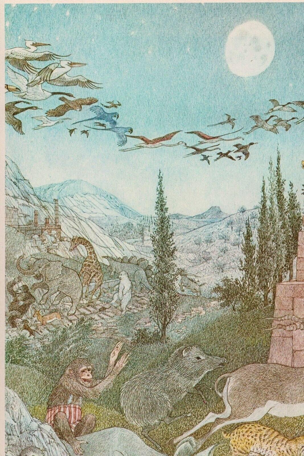 Vintage Nancy Ekholm Burkert Art Book Page Animals - Image 4