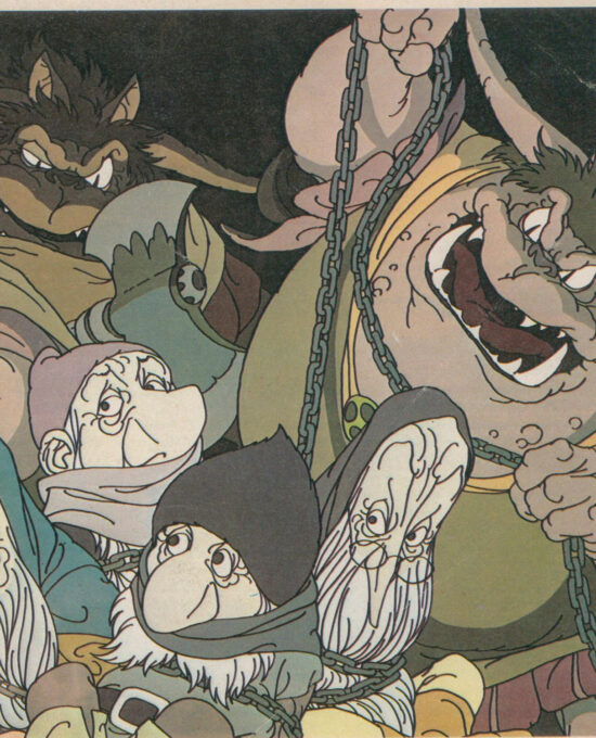 Antique Hobbit Illustration “In the clutches of the Goblins” Vintage orphaned book page 1978