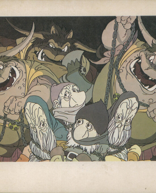 Antique Hobbit Illustration “In the clutches of the Goblins” Vintage orphaned book page 1978