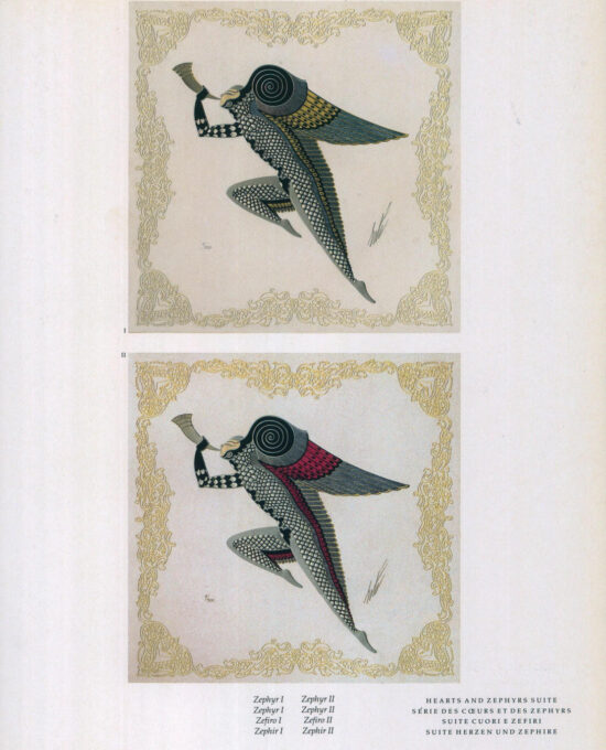 Vintage Erte Art Deco Print: “Zephyr I & II” Satin Finish (10×13.5″)
