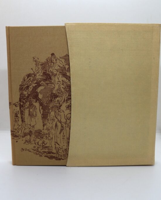 A Passage to India by E. M. Forster — Folio Society 1985