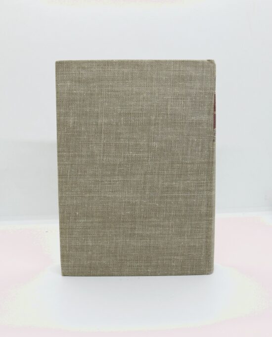 Pride and Prejudice — Jane Austen Classics Club 1940s