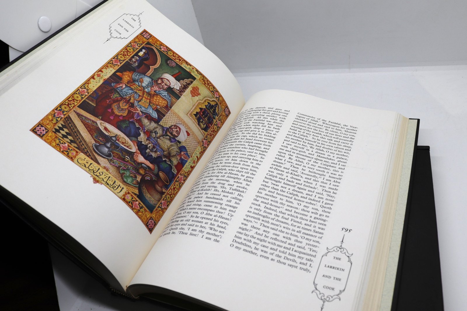 The Arabian Nights Entertainments - Hudson Fine Books