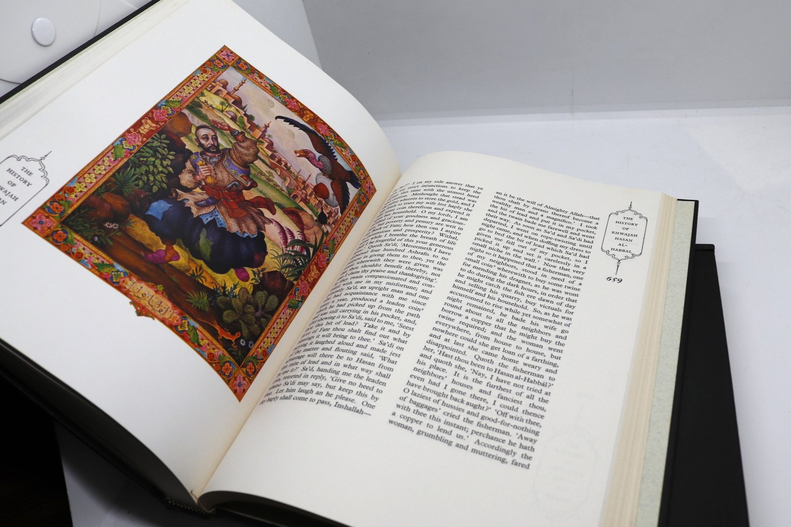 The Arabian Nights Entertainments - Hudson Fine Books