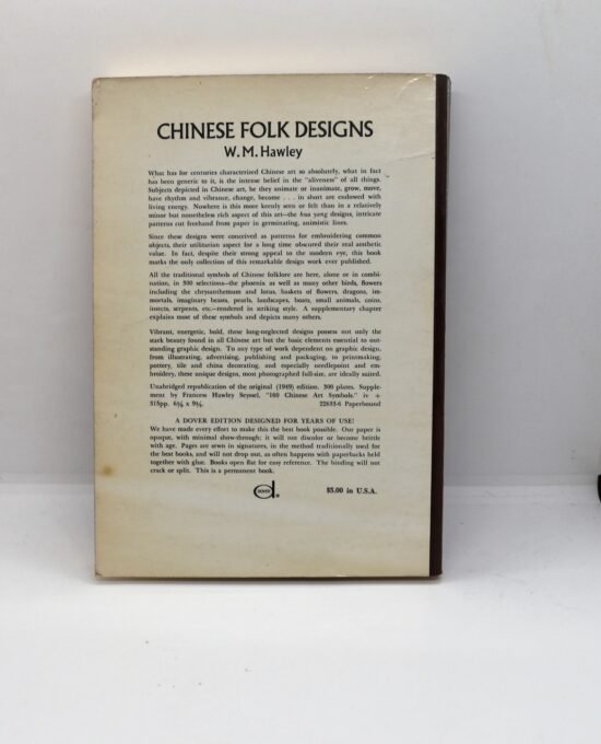 Chinese Folk Designs — W. M. Hawley, Dover 1971