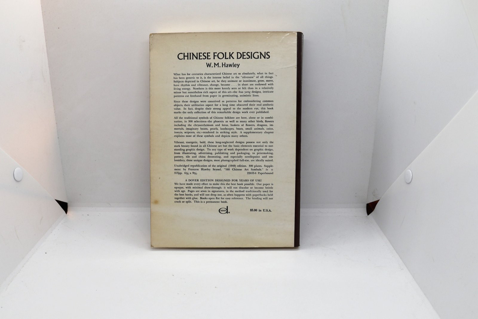 W. M. Hawley "Chinese Folk Designs" Vintage trade paperback 1971 - Image 2